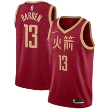 Load image into Gallery viewer, James Harden #13 Houston Rockets 2018/19 Mens Swingman Jersey