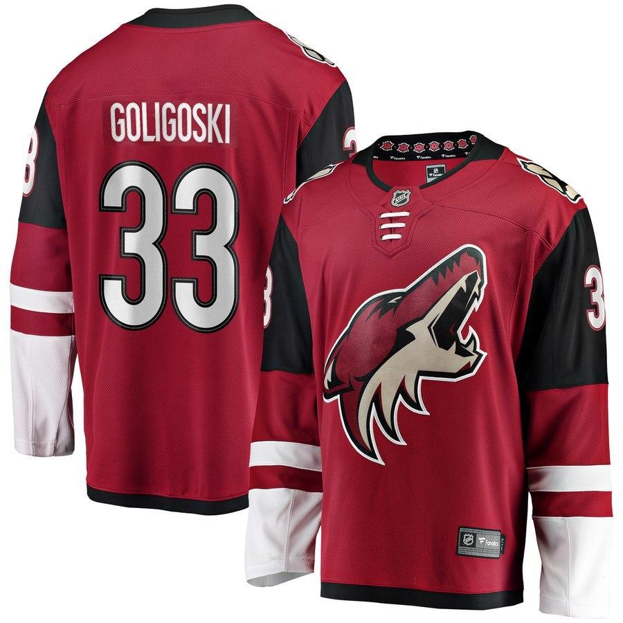 Alex Goligoski #33 Arizona Coyotes Garnet Breakaway Player Jersey