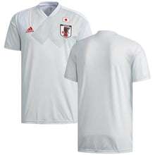 Load image into Gallery viewer, Japan National Team Gray/White 2018 Away Replica Blank Jersey