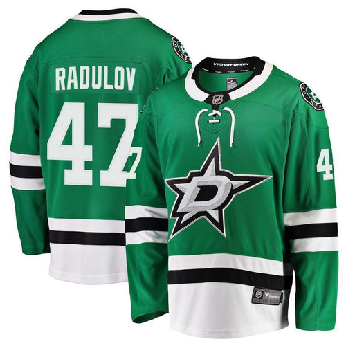 Alexander Radulov #47 Dallas Stars Kelly Green Breakaway Jersey